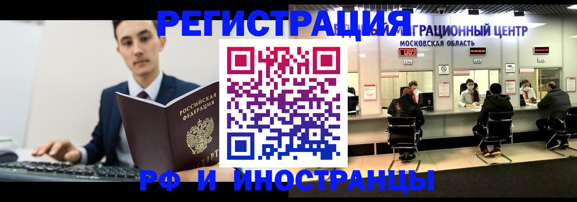 регистрация для дет. сада в Сураже